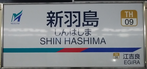 a0057057_22580024.png