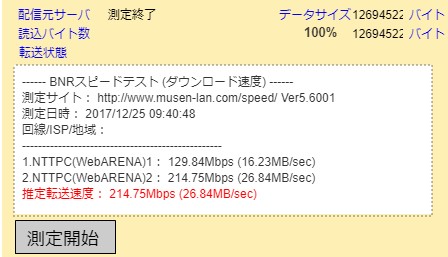 c0105957_9443327.jpg