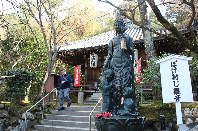 b0044663_15043237.jpg