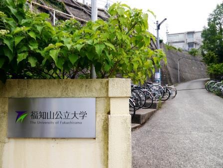 福知山公立大学が新学部設置へ_f0303364_10113009.jpg