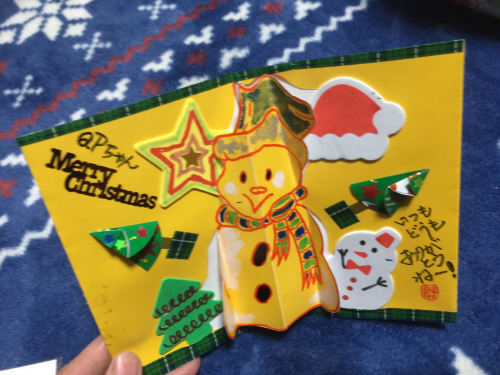 来年どんな年にしたいですか？_e0136066_20065569.jpg