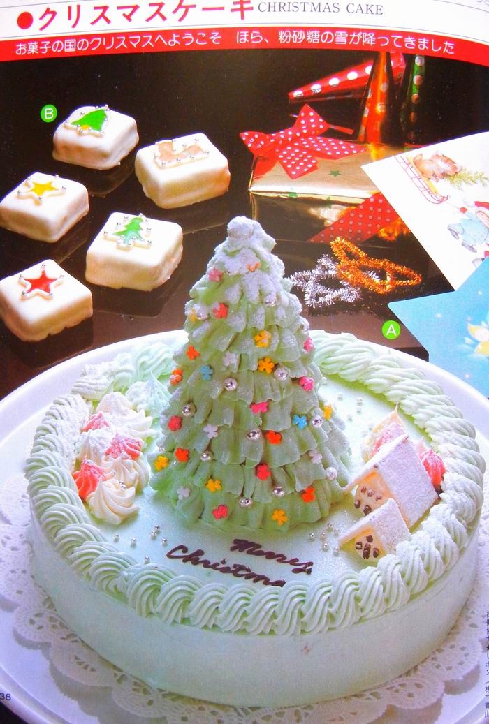 憧れのクリスマスケーキ 80年代本から Himedaria