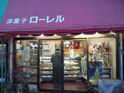 f0367170_12325084.jpg