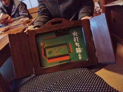 f0367170_12330030.jpg