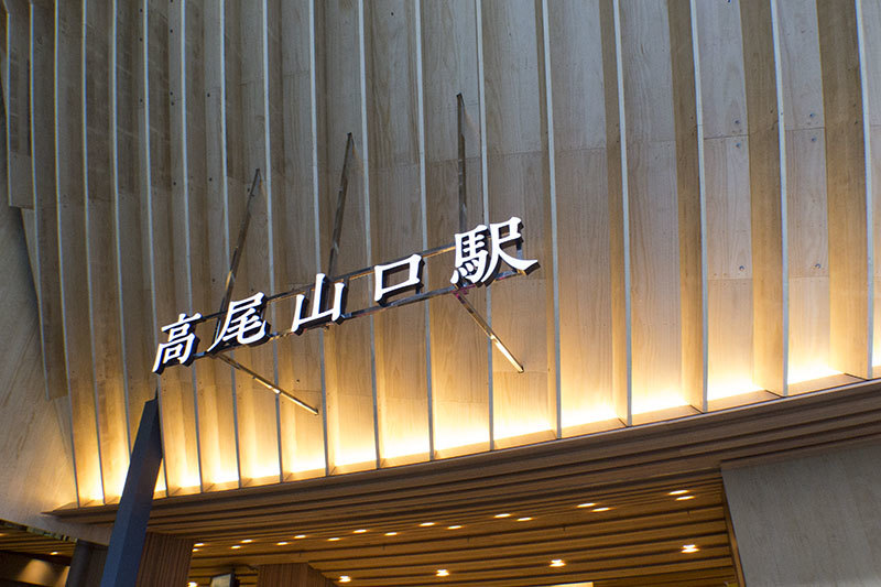 f0052971_18502417.jpg