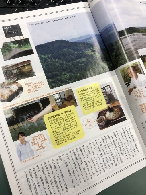 d0182179_20452420.jpeg