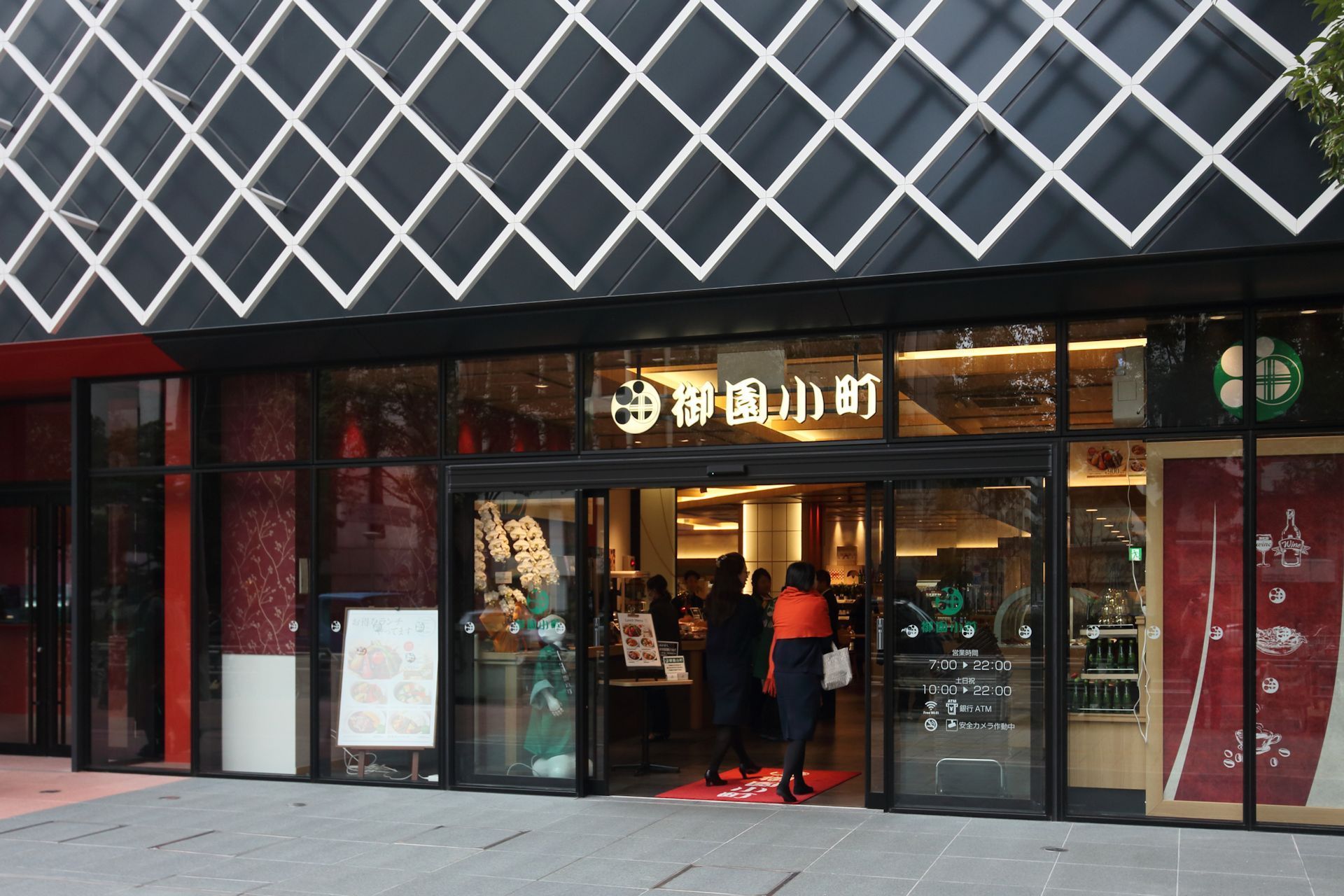 c0345982_22450413.jpg