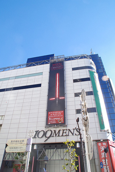 12月25日(月)の109前交差点_b0056983_18270432.jpg