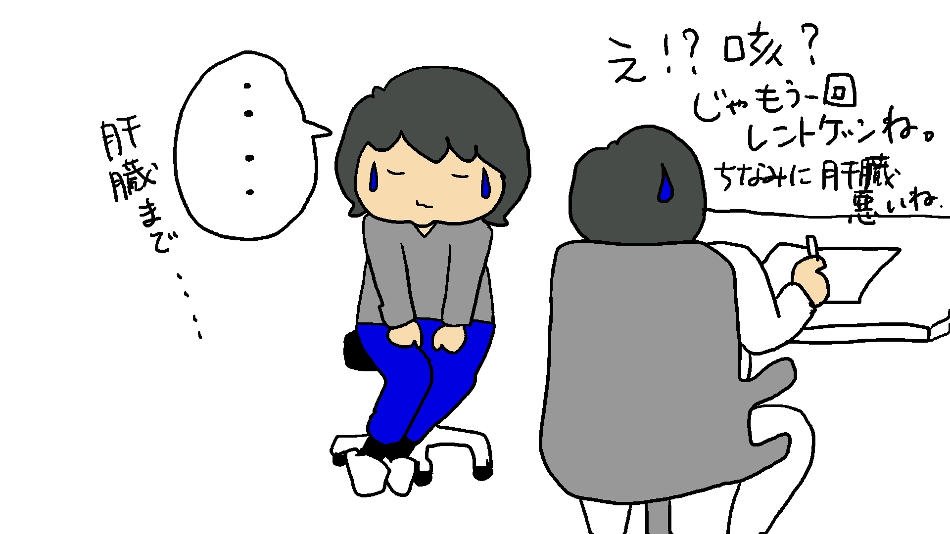 年賀状頑張ってます_d0129083_15090751.jpg
