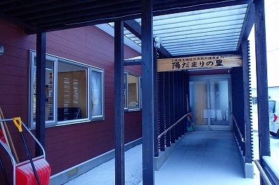 b0191190_02100235.jpg