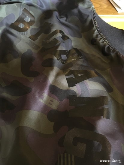 e0206490_11364361.jpg