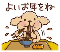 12月28日(木)トミーベース カスタムブログ☆今年一年本当にお世話になりました☆_b0127002_23460783.jpg