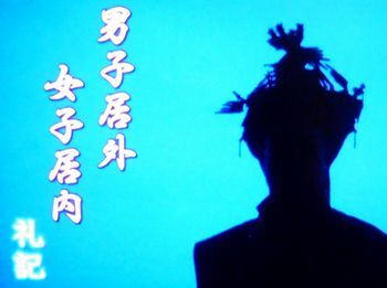 中国王朝 よみがえる伝説 悪女たちの真実 西太后(再々放送)_b0044404_21434159.jpg