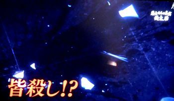 中国王朝 よみがえる伝説 悪女たちの真実 西太后(再々放送)_b0044404_21572301.jpg