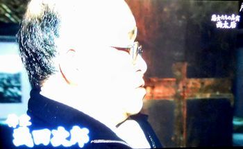 中国王朝 よみがえる伝説 悪女たちの真実 西太后(再々放送)_b0044404_22122203.jpg