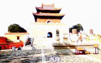 中国王朝 よみがえる伝説 悪女たちの真実 西太后(再々放送)_b0044404_23070740.jpg