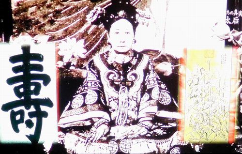 中国王朝 よみがえる伝説 悪女たちの真実 西太后(再々放送)_b0044404_23124870.jpg