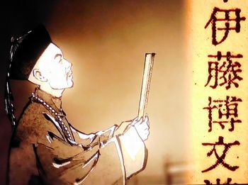 中国王朝 よみがえる伝説 悪女たちの真実 西太后(再々放送)_b0044404_23421258.jpg