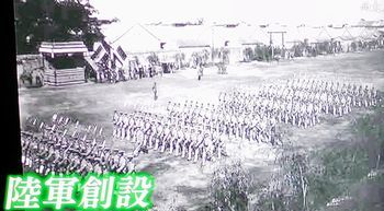 中国王朝 よみがえる伝説 悪女たちの真実 西太后(再々放送)_b0044404_23493175.jpg