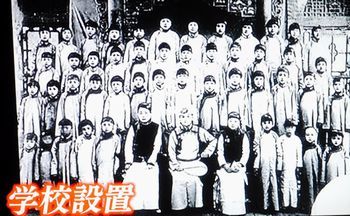 中国王朝 よみがえる伝説 悪女たちの真実 西太后(再々放送)_b0044404_23524898.jpg
