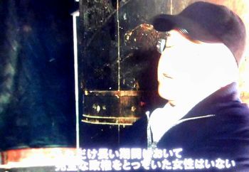 中国王朝 よみがえる伝説 悪女たちの真実 西太后(再々放送)_b0044404_23540972.jpg