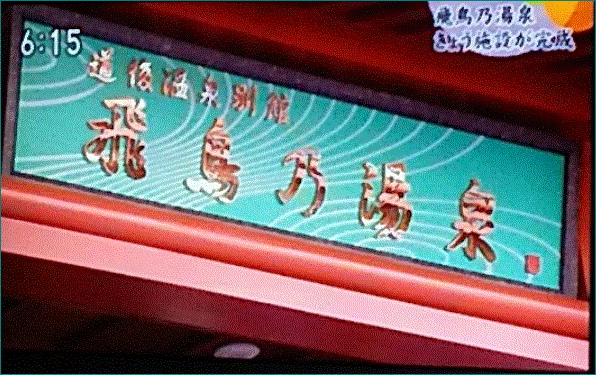 f0231709_20550558.gif