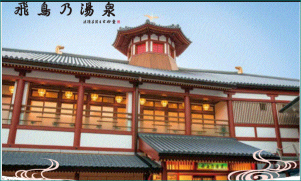 f0231709_20554718.gif