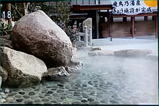 f0231709_21225803.gif