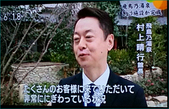 f0231709_21240383.gif