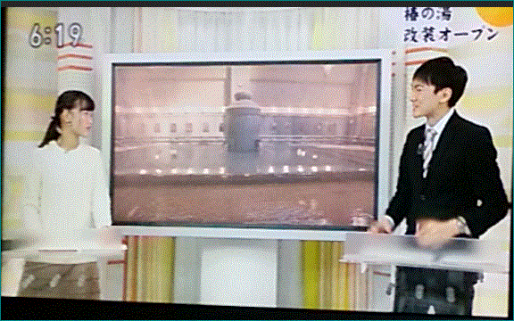 f0231709_21245546.gif