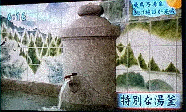 f0231709_21514336.gif