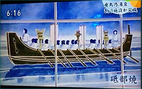 f0231709_21520427.gif