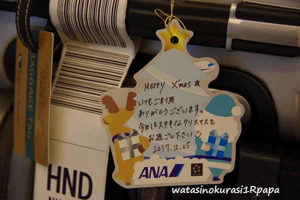 c0365711_19422495.jpg