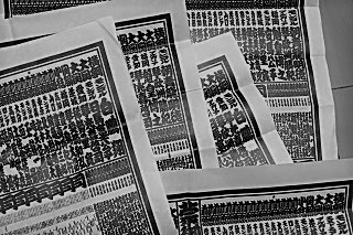 b0275715_22312508.jpg