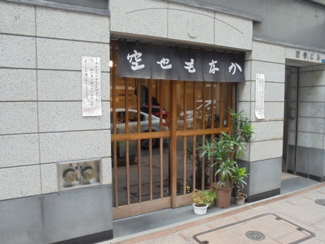 d0250123_21214880.jpg