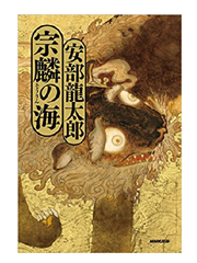 a0220528_23144877.png