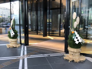 立派な門松_b0040332_20422813.jpg