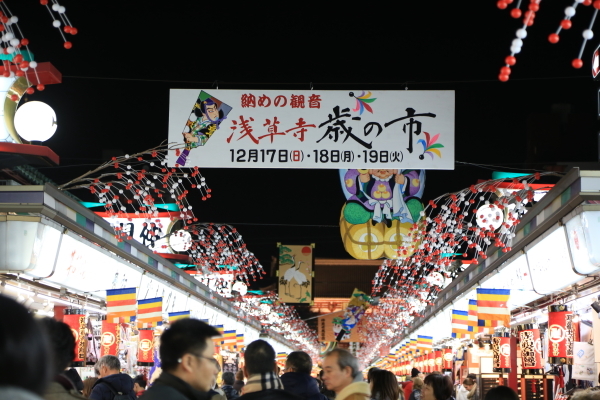 f0229832_22545027.jpg