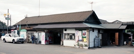 関東鉄道常総線 守谷駅 (改築前)_e0030537_21125846.jpg