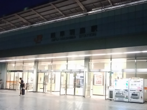 239 岐阜羽島駅 （JR東海）_a0057057_10131578.png