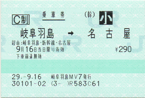 a0057057_10502434.png