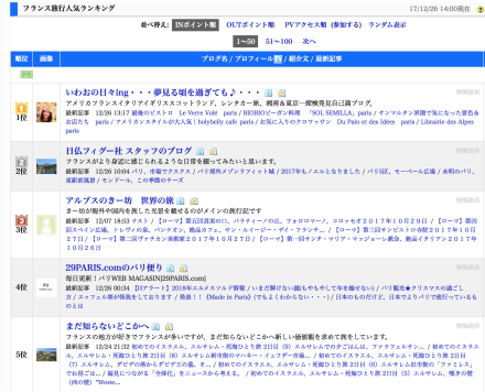 a0199262_14163293.png