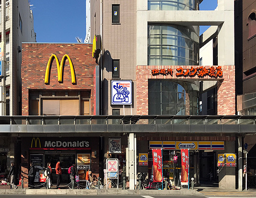 コメダ珈琲 北浦和駅前店 My Trip