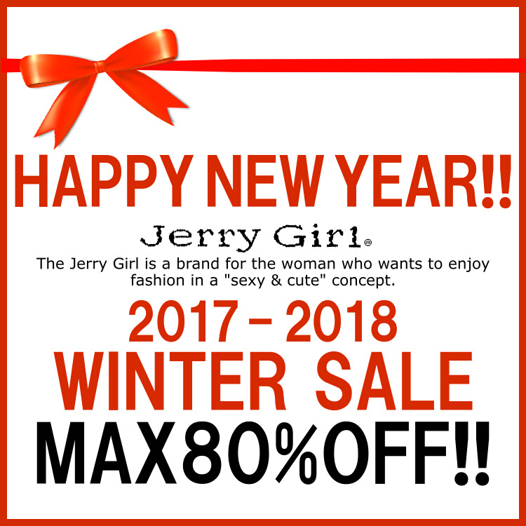 ★本年もありがとうございました★MAX80％OFF!!WINTER SALEスタート！_d0153089_14280026.jpg