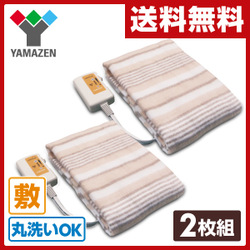 お買い物_e0233190_12454717.jpg