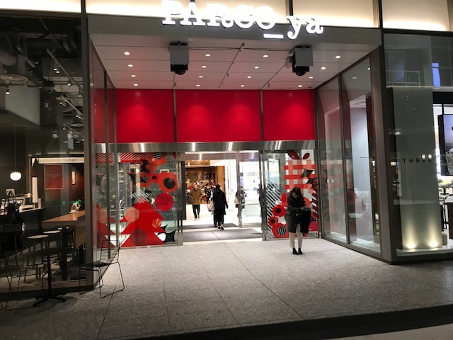 b0187591_18414186.jpg