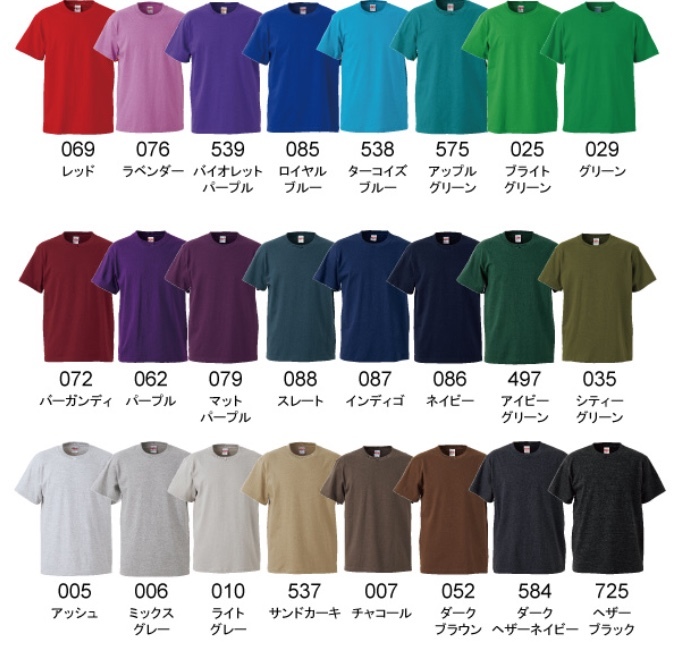 エルフラミンゴのコラボTシャツ_d0194191_16403975.jpeg