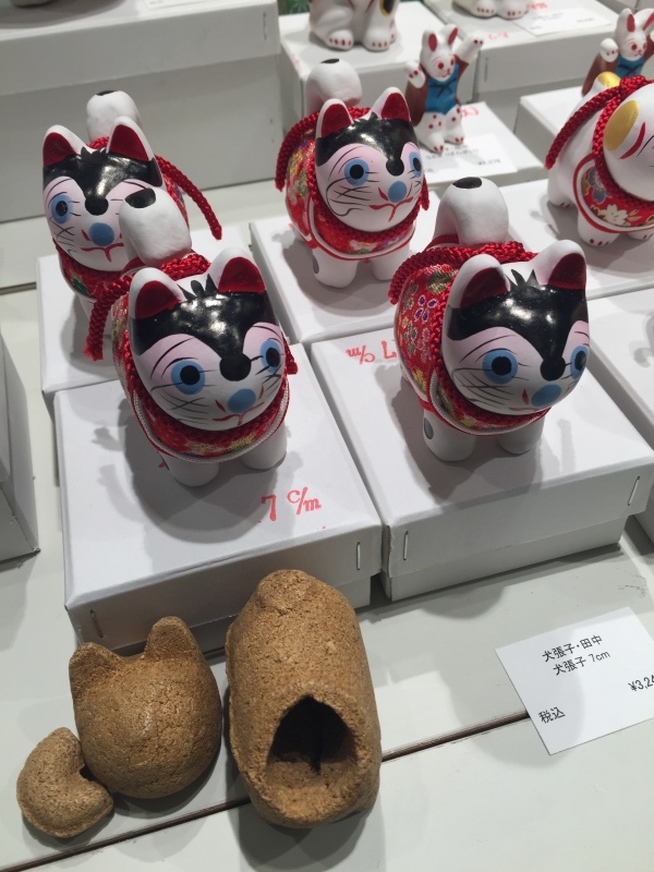 荒川区の無形文化財 田中作典さんの犬張子。_a0357894_17133206.jpeg