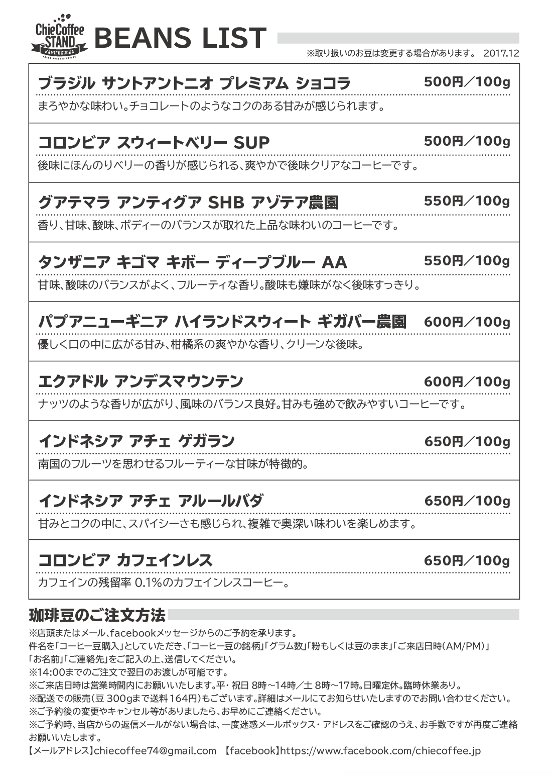 b0309599_09303133.png