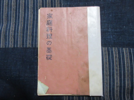 a0203003_15170215.jpg
